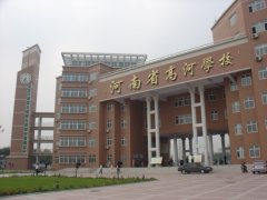 河南省邓州市刘集镇高河学校|厨禾商用电磁炉